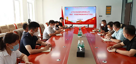 ����ʹ-fun88����ʹ-�ٷ���վ