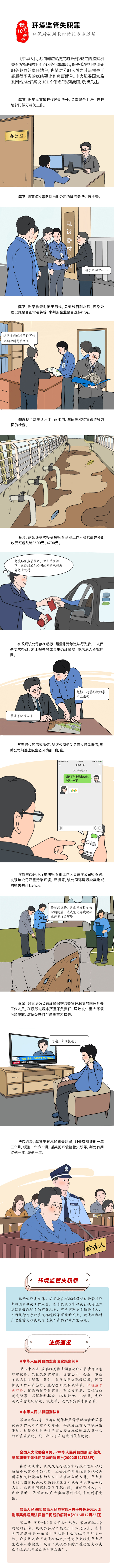 ����ʹ-fun88����ʹ-�ٷ���վ