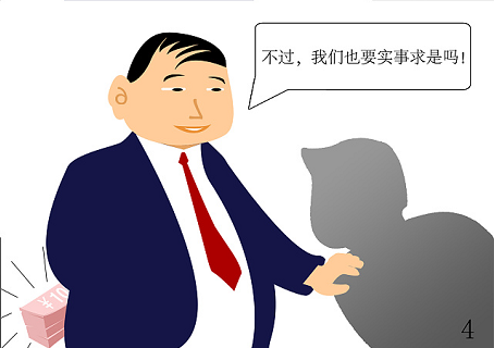 ����ʹ-fun88����ʹ-�ٷ���վ