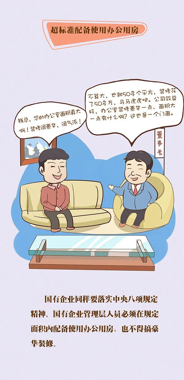 ����ʹ-fun88����ʹ-�ٷ���վ