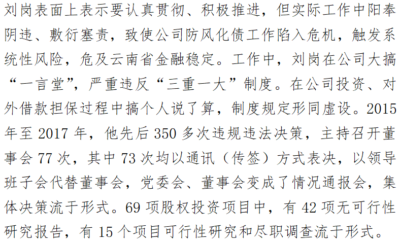 ����ʹ-fun88����ʹ-�ٷ���վ