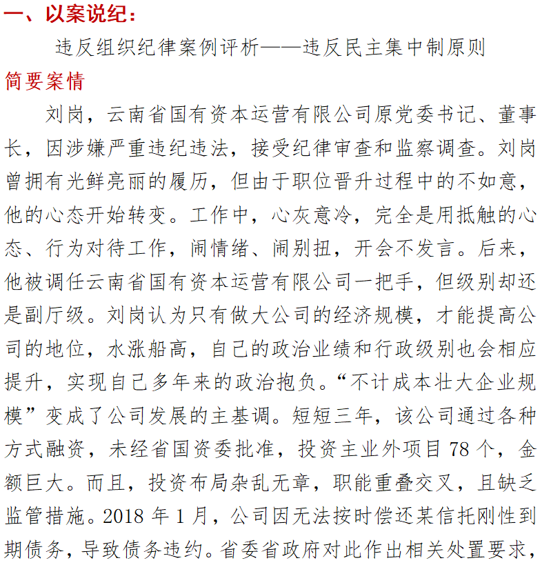 ����ʹ-fun88����ʹ-�ٷ���վ