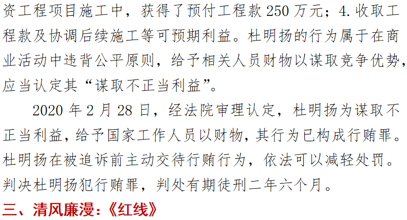 ����ʹ-fun88����ʹ-�ٷ���վ