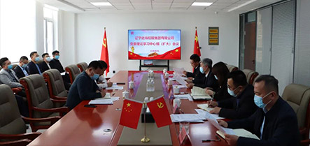 ����ʹ-fun88����ʹ-�ٷ���վ