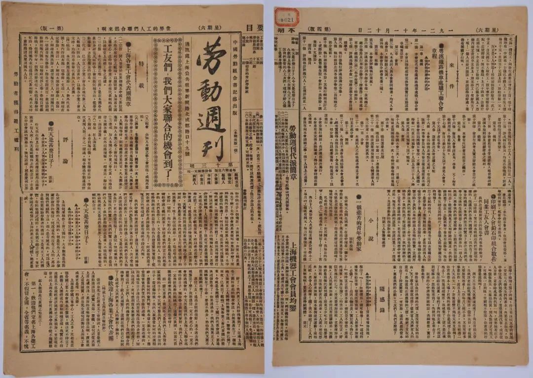 ����ʹ-fun88����ʹ-�ٷ���վ