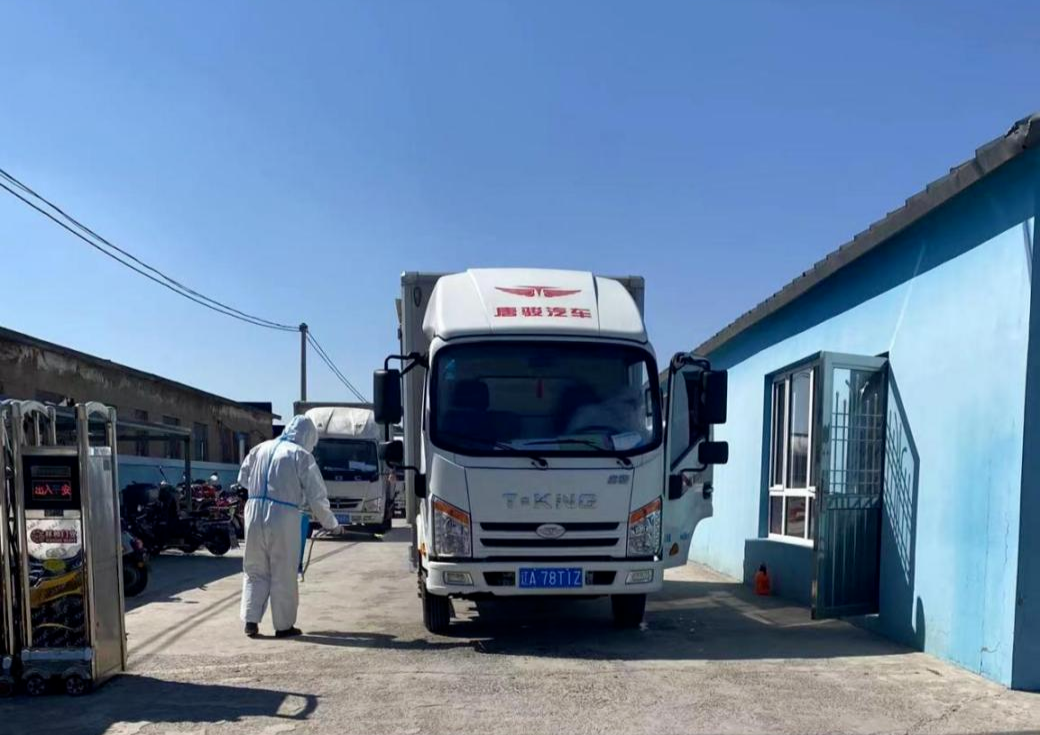 ����ʹ-fun88����ʹ-�ٷ���վ