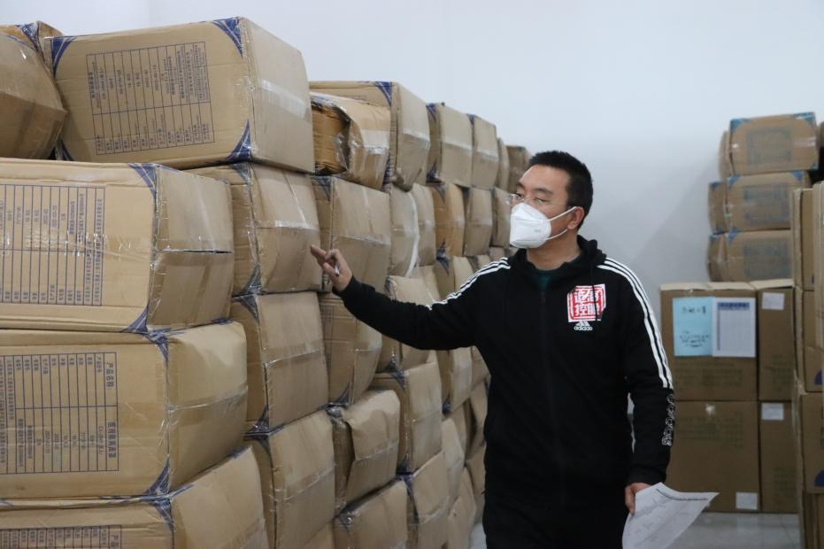 ����ʹ-fun88����ʹ-�ٷ���վ