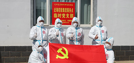 ����ʹ-fun88����ʹ-�ٷ���վ