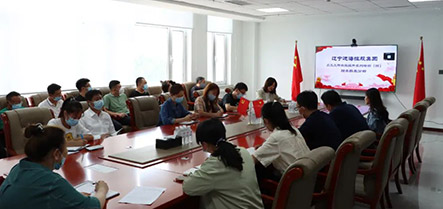 ����ʹ-fun88����ʹ-�ٷ���վ