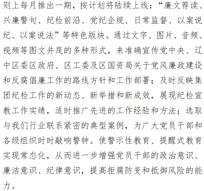 ����ʹ-fun88����ʹ-�ٷ���վ