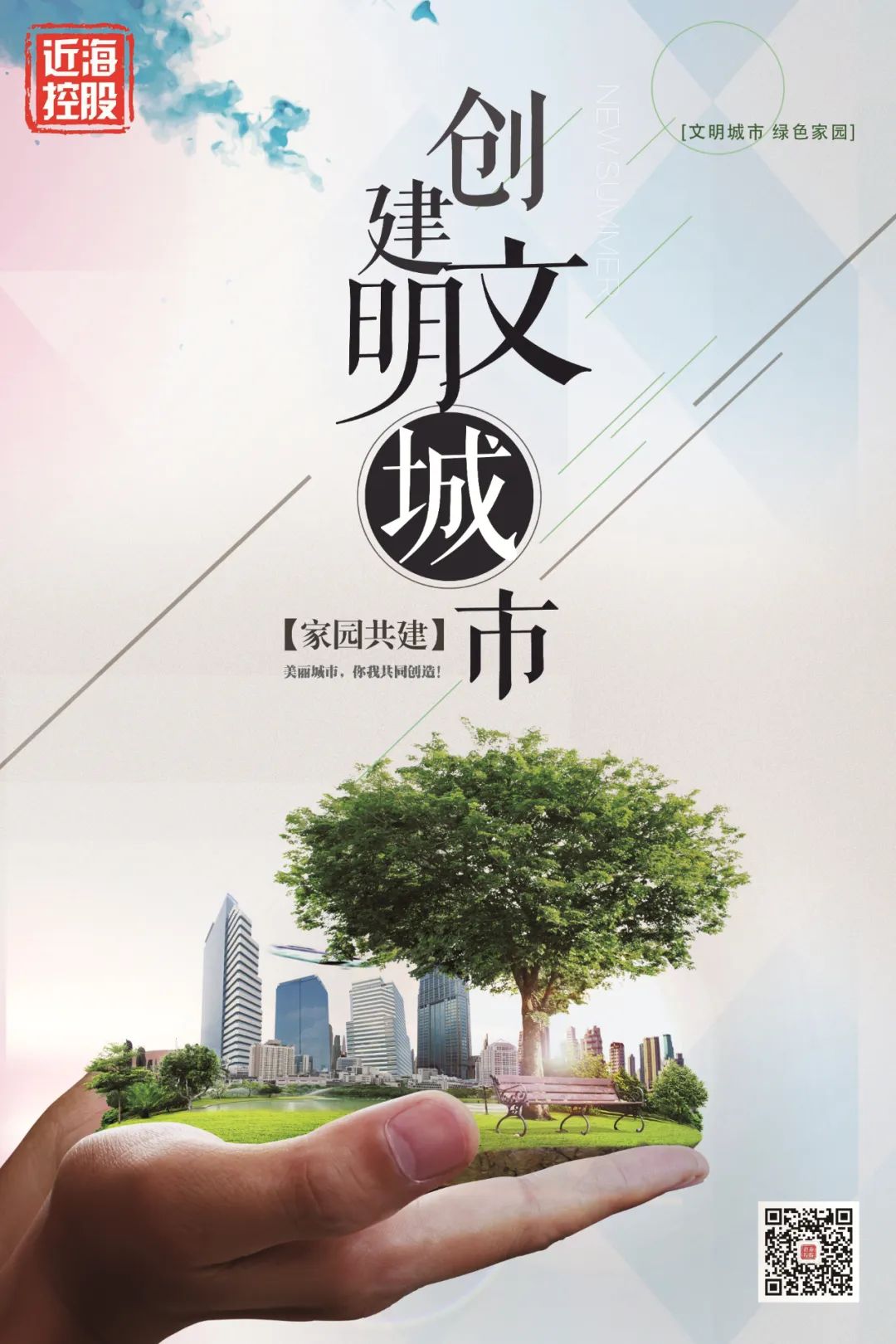 ����ʹ-fun88����ʹ-�ٷ���վ