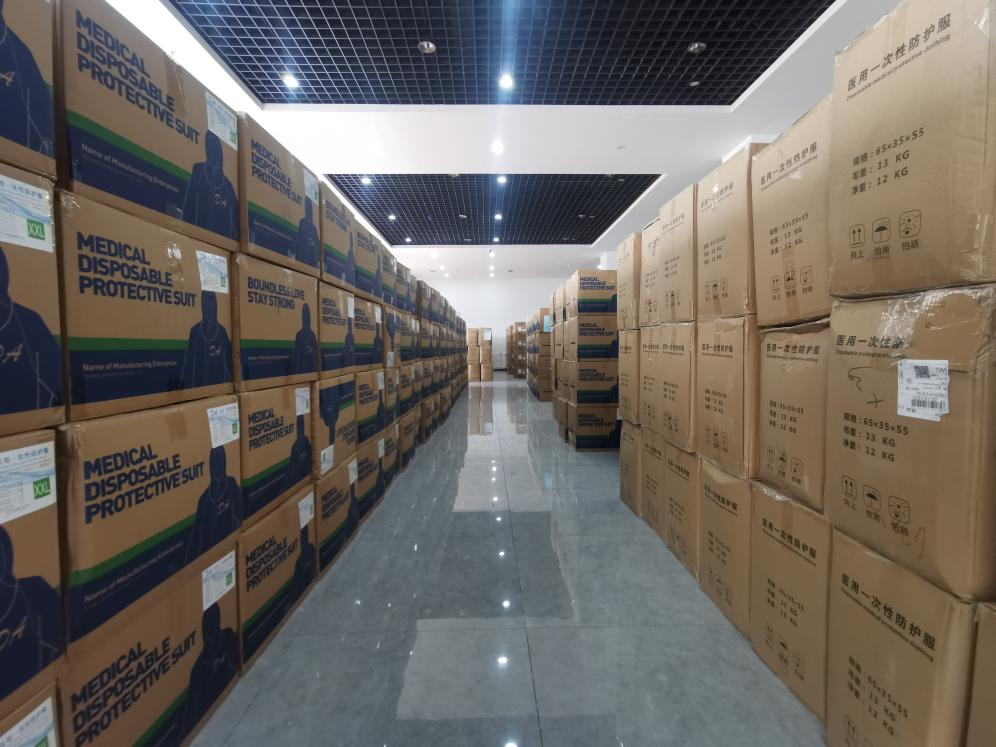 ����ʹ-fun88����ʹ-�ٷ���վ