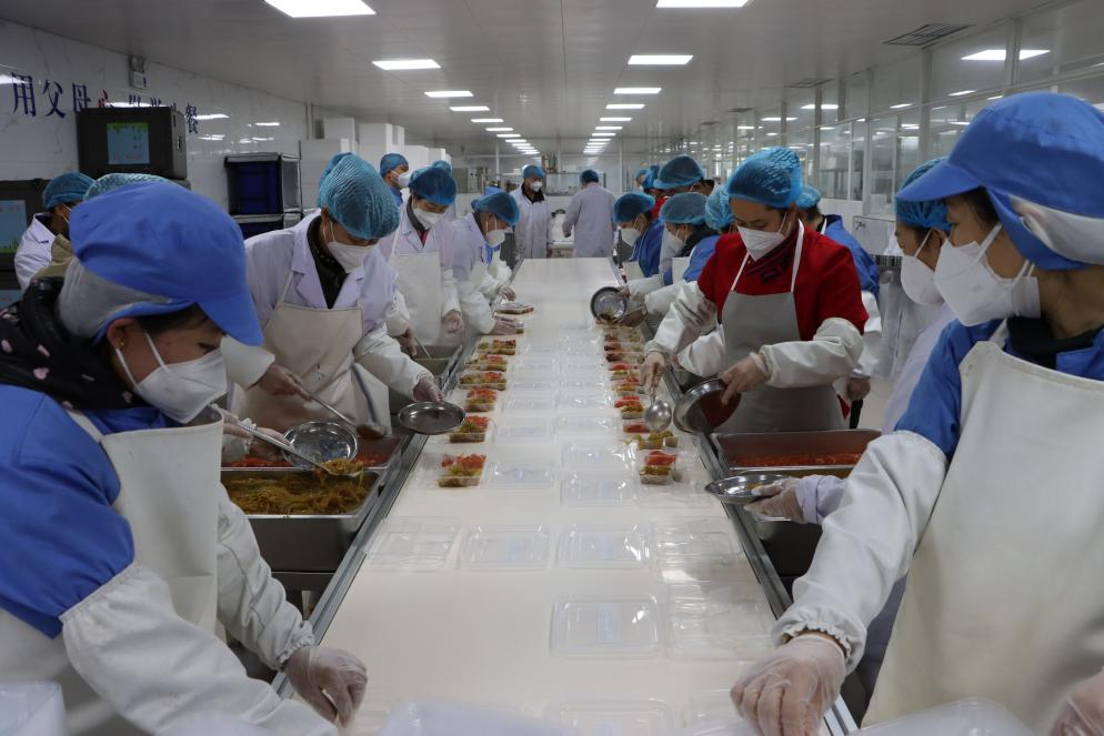 ����ʹ-fun88����ʹ-�ٷ���վ