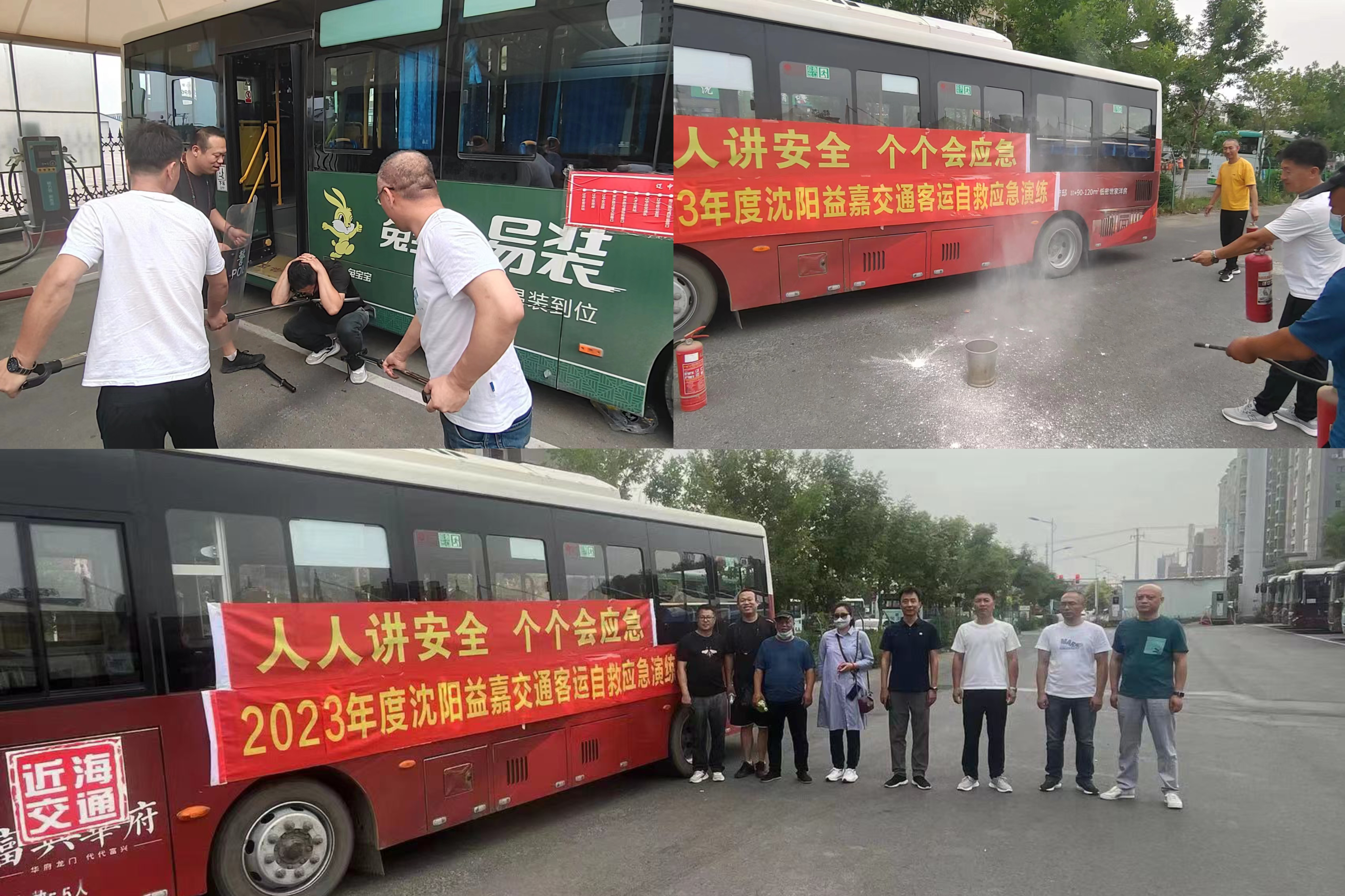 ����ʹ-fun88����ʹ-�ٷ���վ