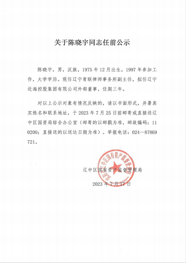 ����ʹ-fun88����ʹ-�ٷ���վ