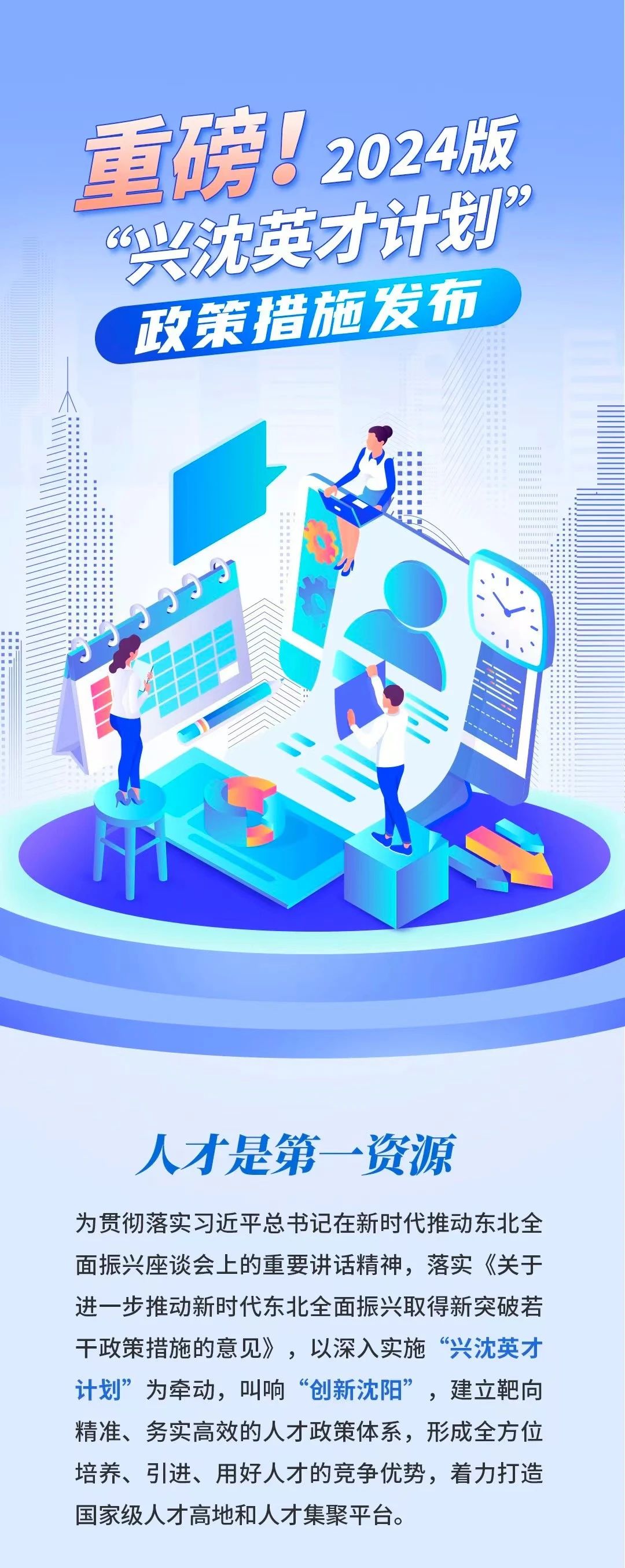 ����ʹ-fun88����ʹ-�ٷ���վ