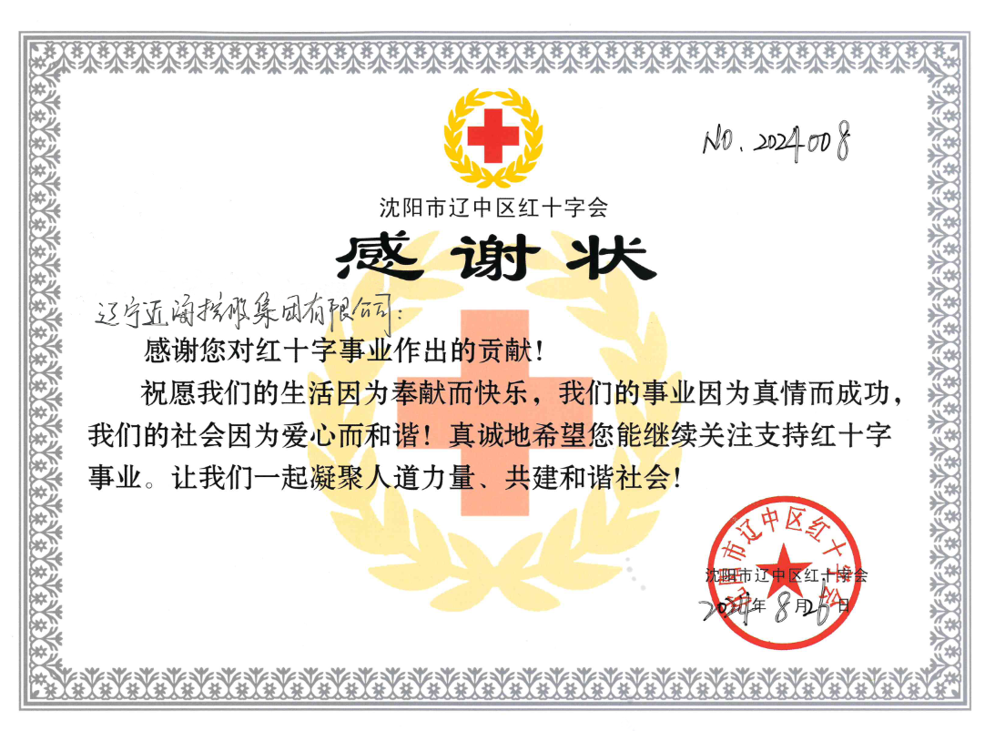 ����ʹ-fun88����ʹ-�ٷ���վ