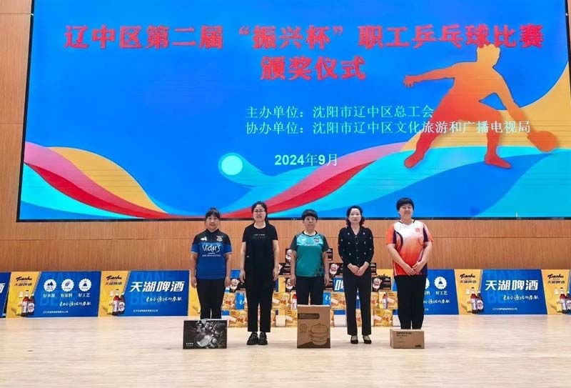 ����ʹ-fun88����ʹ-�ٷ���վ