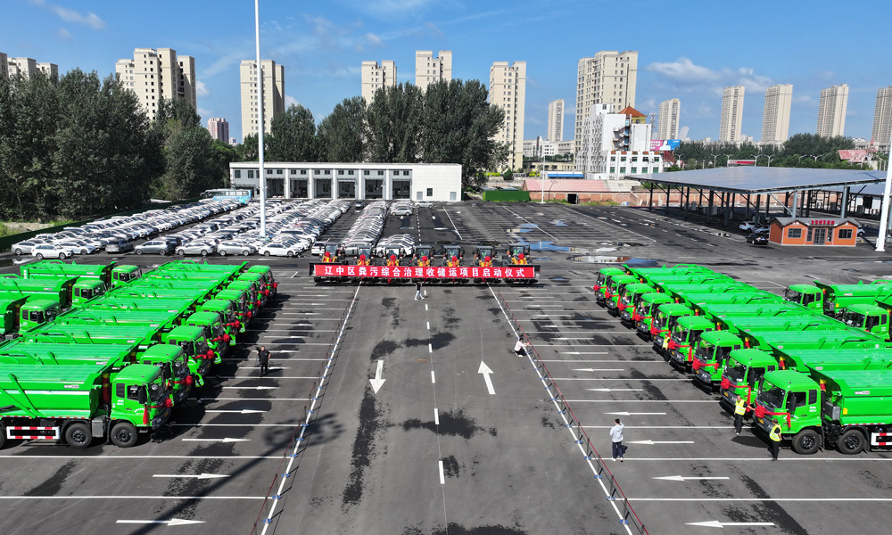 ����ʹ-fun88����ʹ-�ٷ���վ