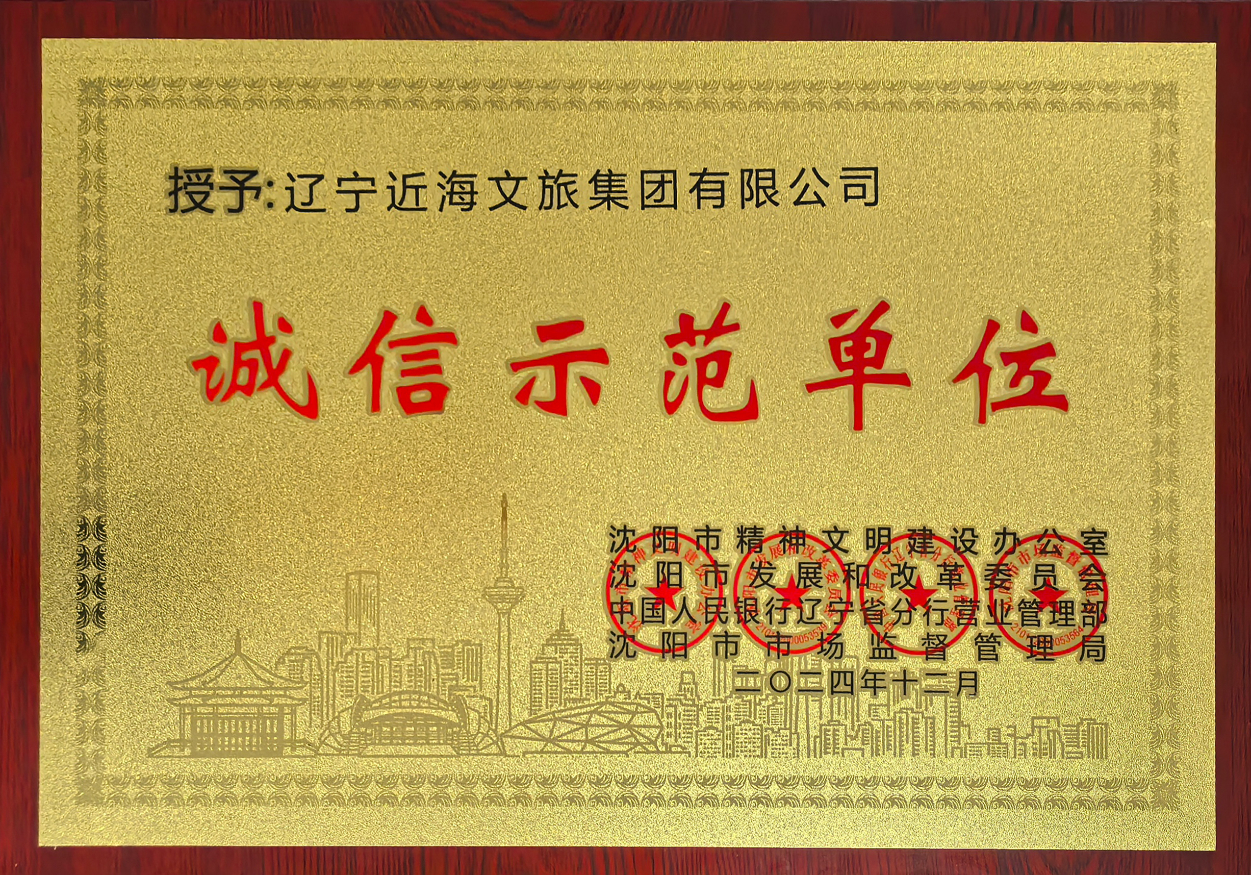 ����ʹ-fun88����ʹ-�ٷ���վ