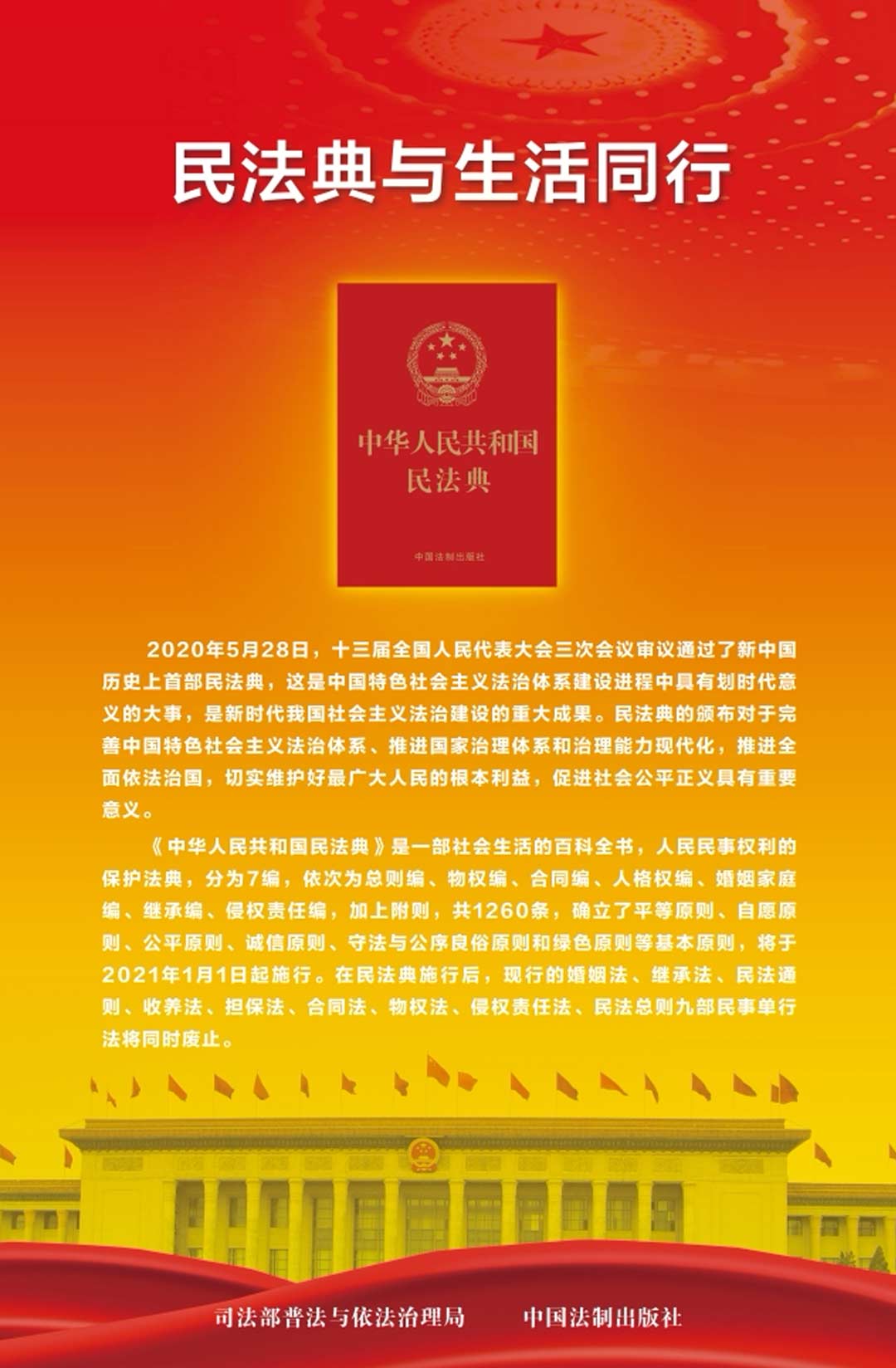 ����ʹ-fun88����ʹ-�ٷ���վ